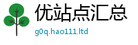 2025新澳门免费传真则2025新澳门2025免费原料